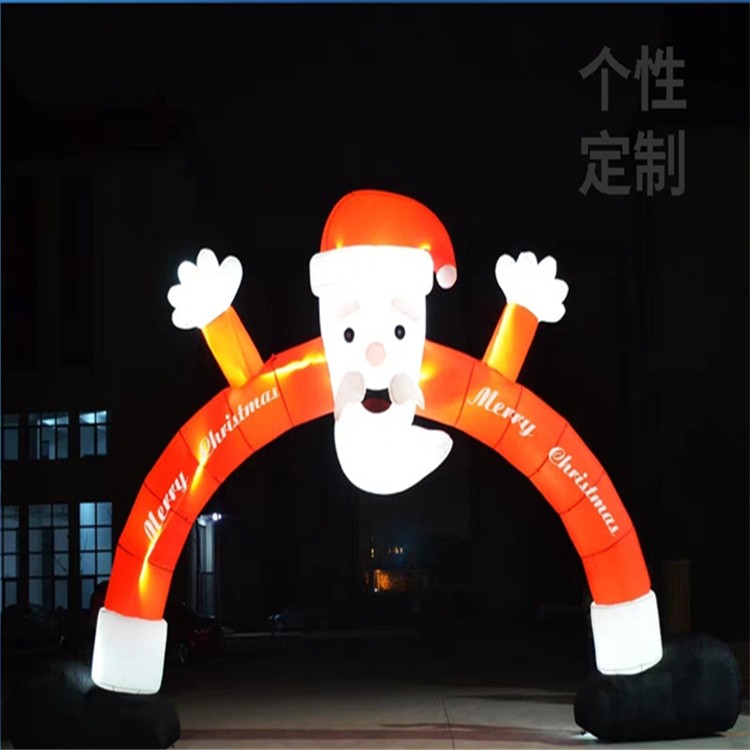 北京圣诞老人拱门